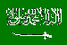 Hama Trade Partners in Middle East